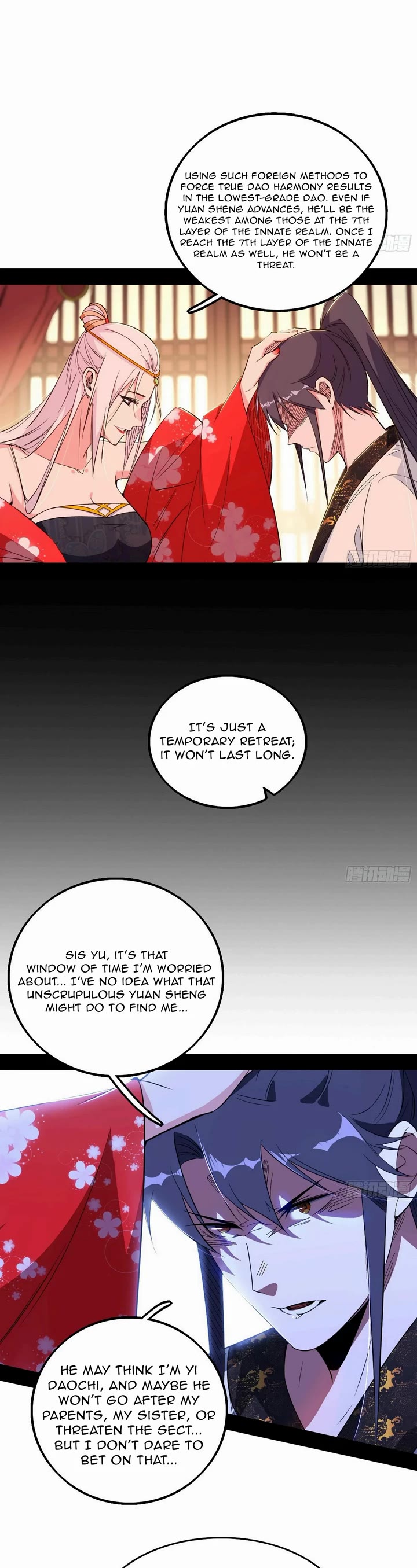 I’m An Evil God chapter 564 page 19