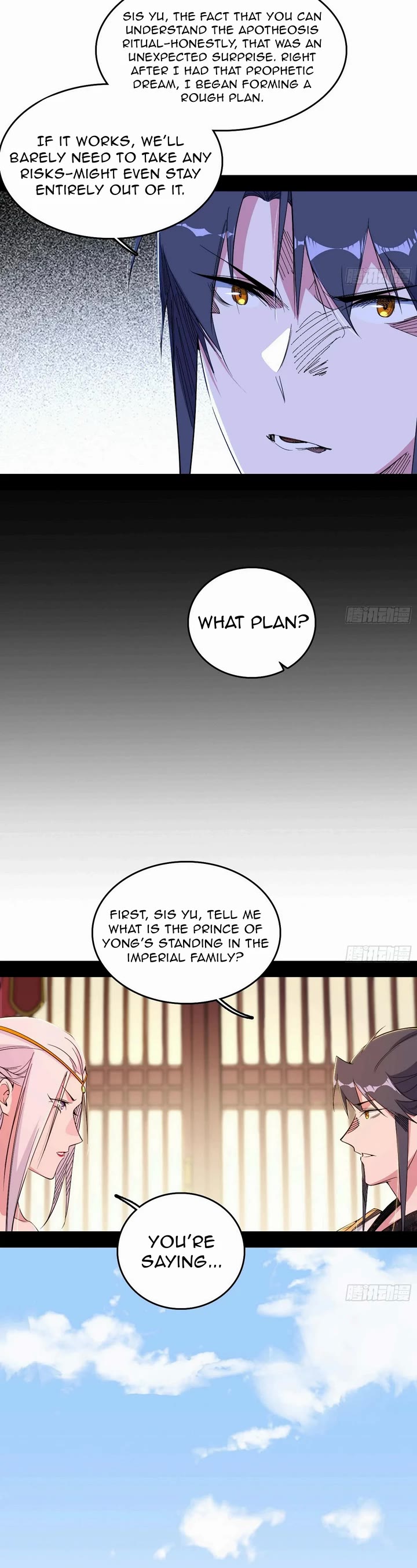 I’m An Evil God chapter 564 page 20