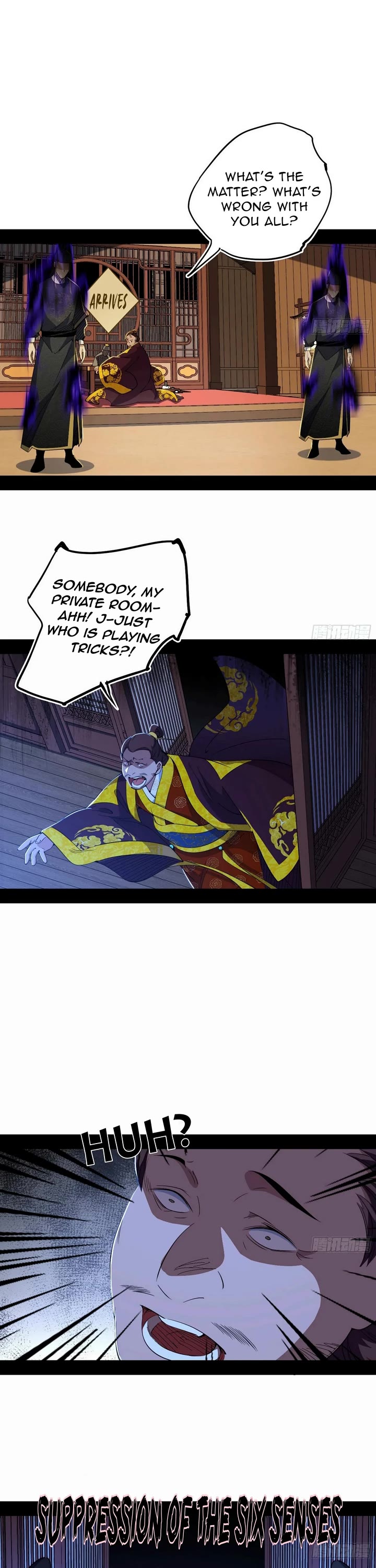 I’m An Evil God chapter 564 page 22