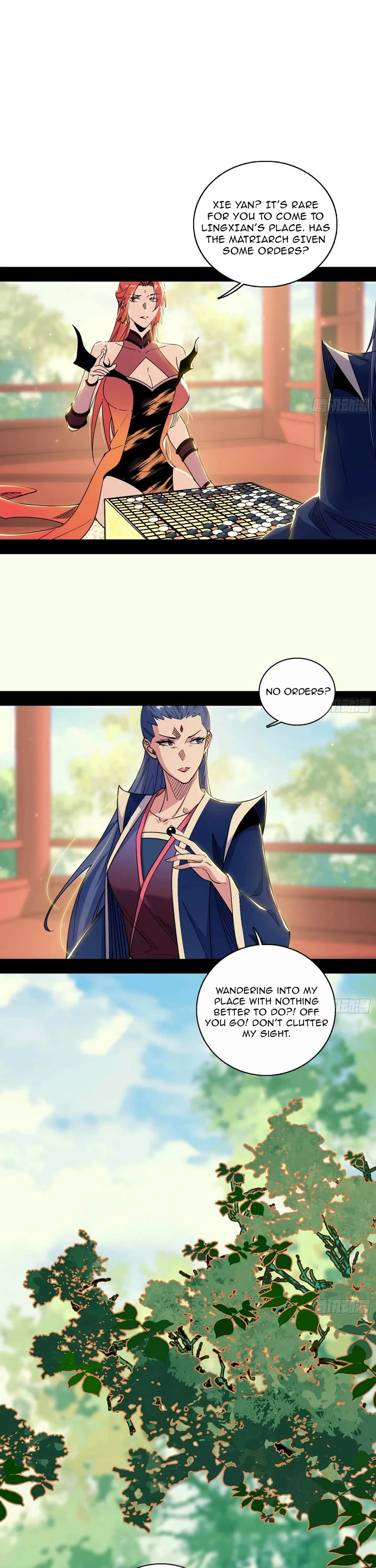 I’m An Evil God chapter 564 page 7