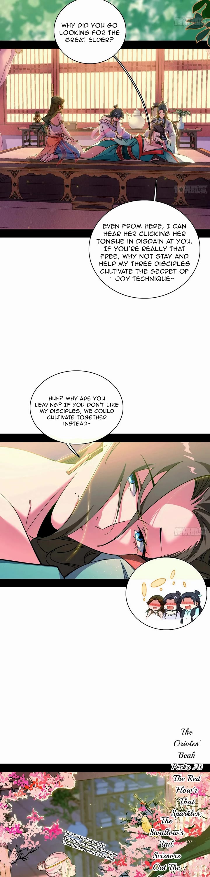 I’m An Evil God chapter 564 page 8