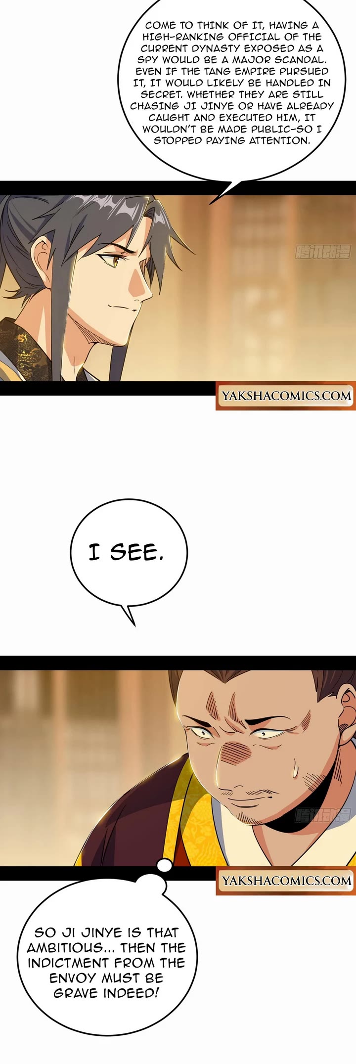 I’m An Evil God chapter 565 page 10