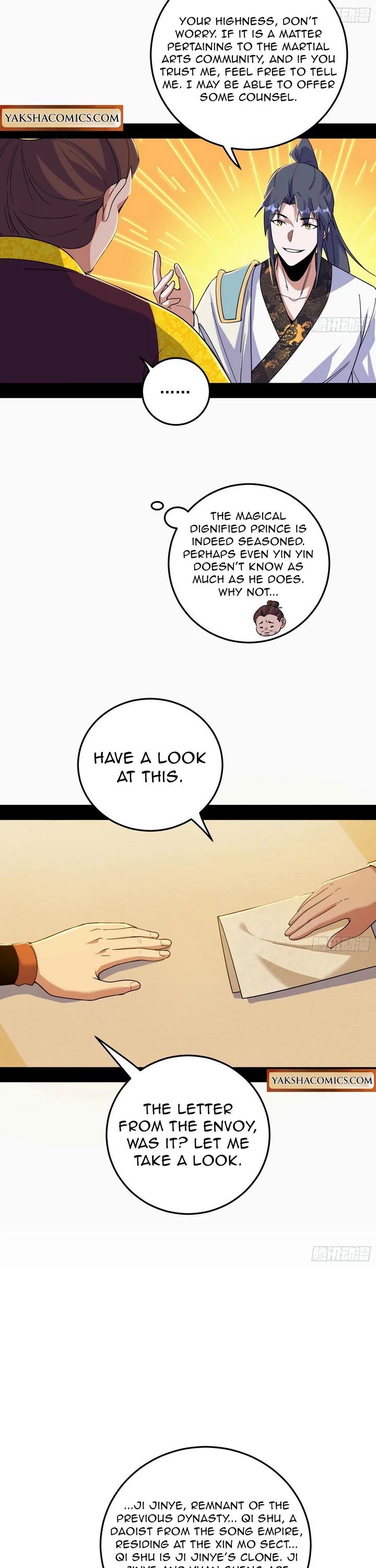 I’m An Evil God chapter 565 page 12