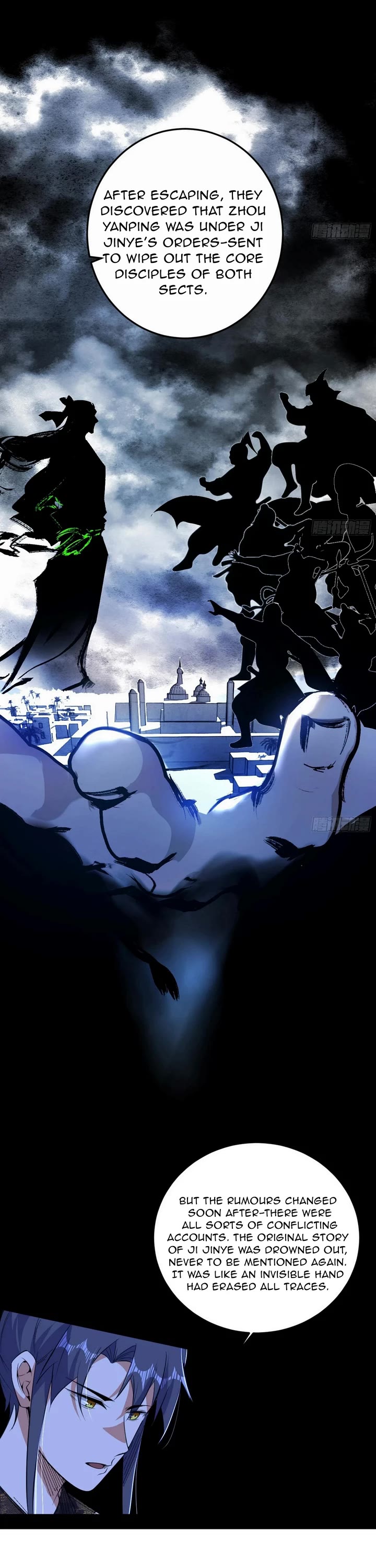 I’m An Evil God chapter 565 page 16