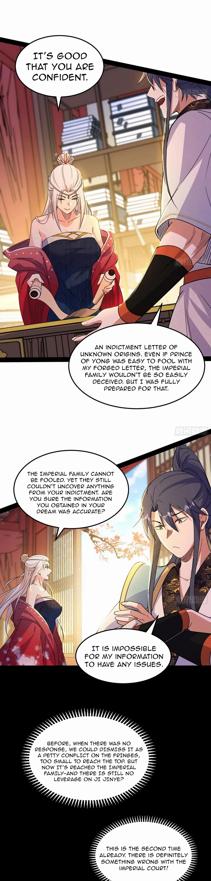 I’m An Evil God chapter 566 page 11