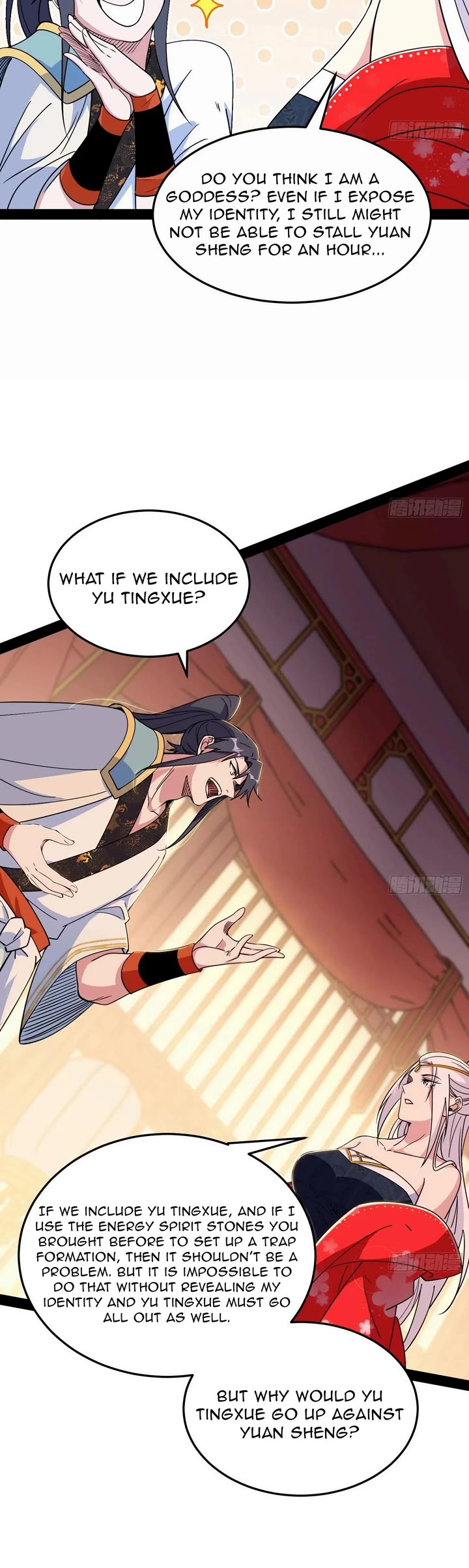 I’m An Evil God chapter 566 page 15