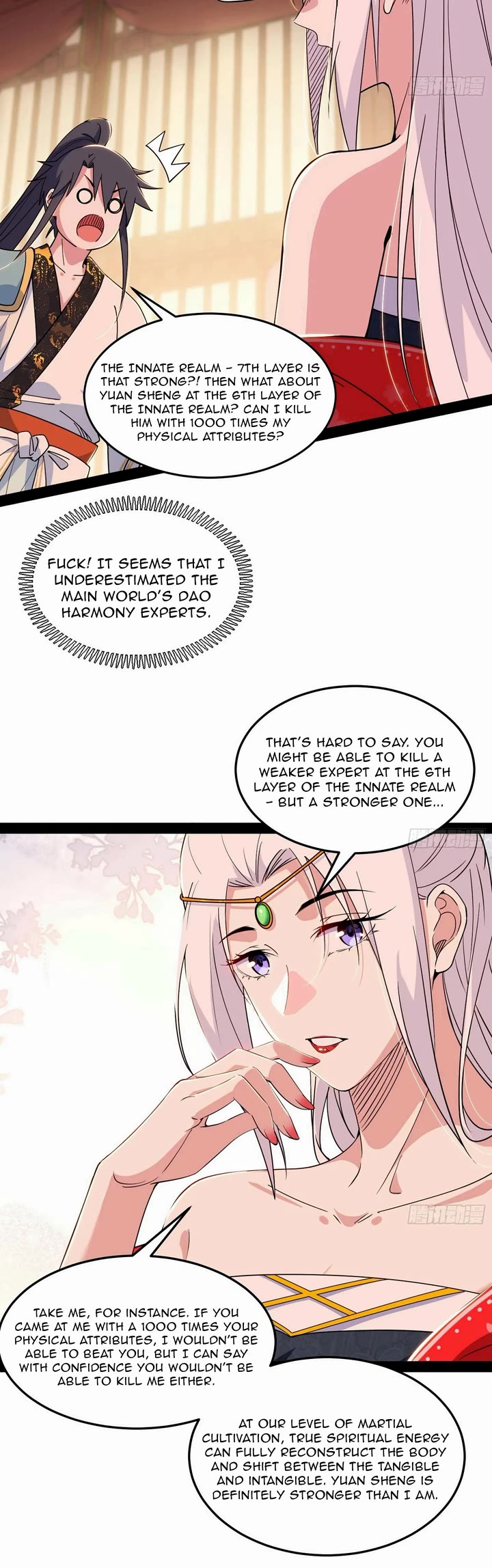 I’m An Evil God chapter 566 page 20