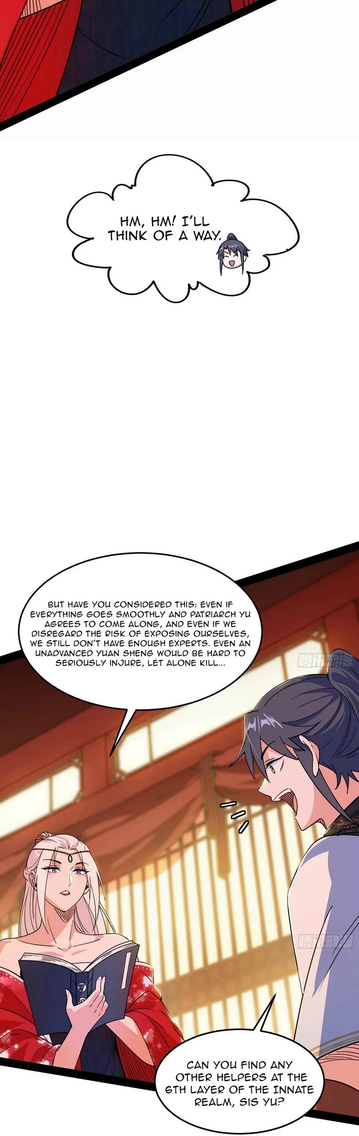 I’m An Evil God chapter 566 page 25