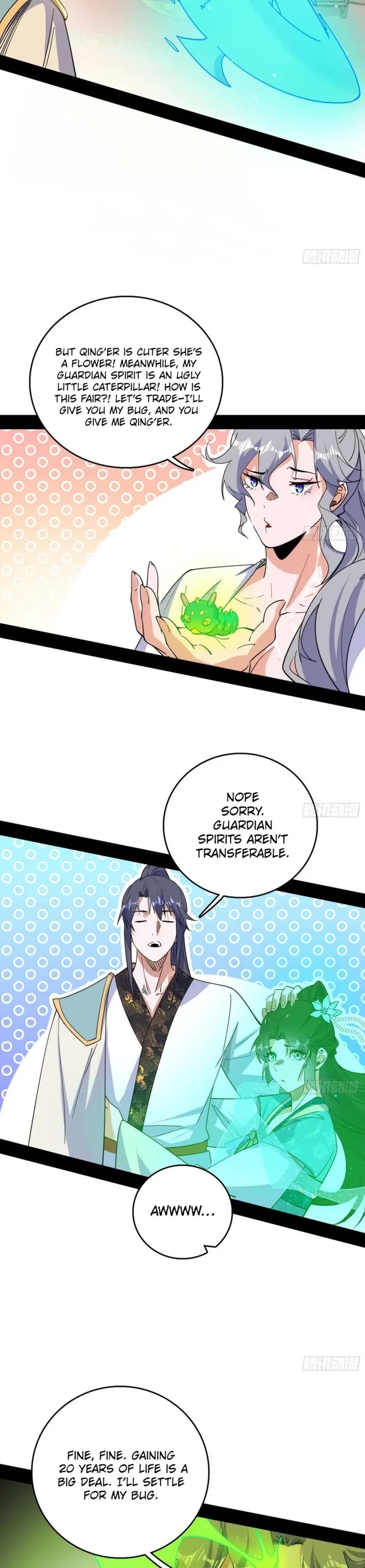 I’m An Evil God chapter 567 page 16