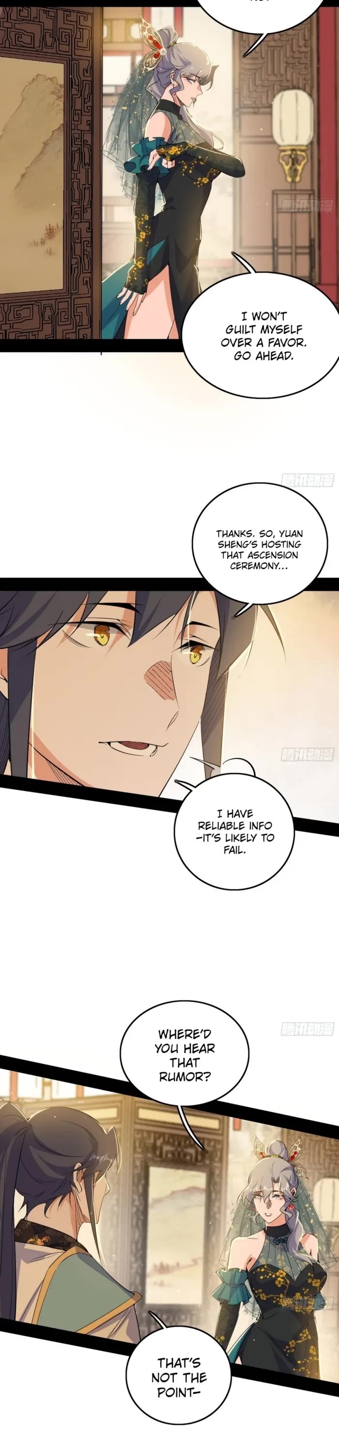 I’m An Evil God chapter 567 page 18