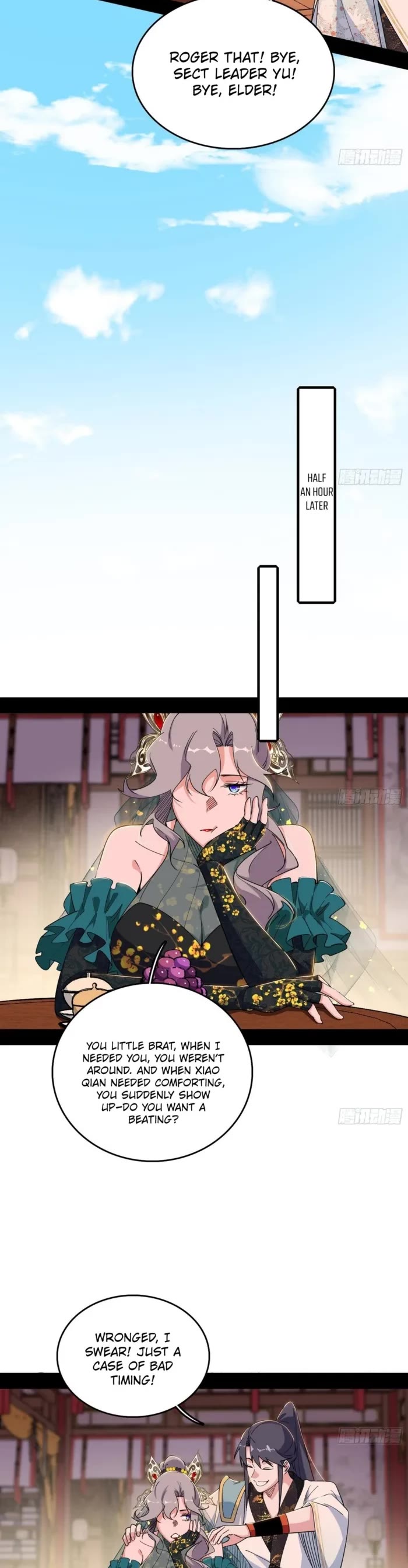 I’m An Evil God chapter 567 page 9