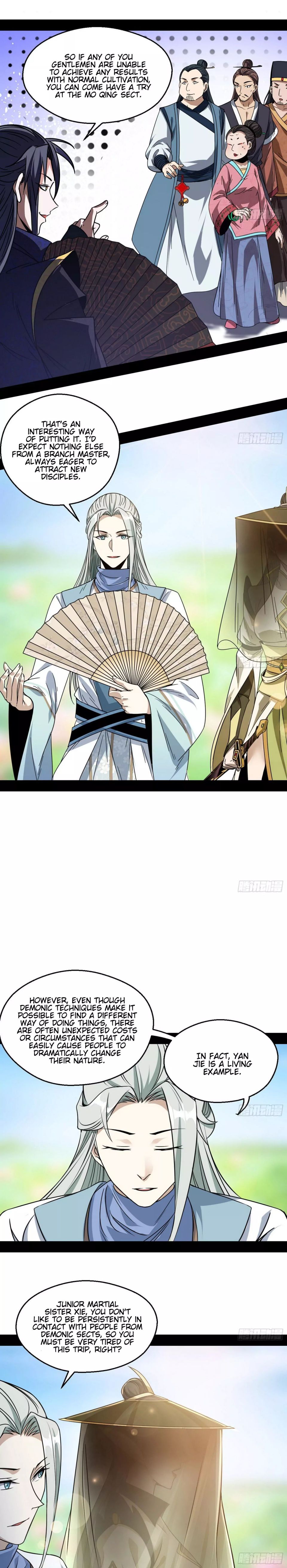 I’m An Evil God chapter 57 page 13