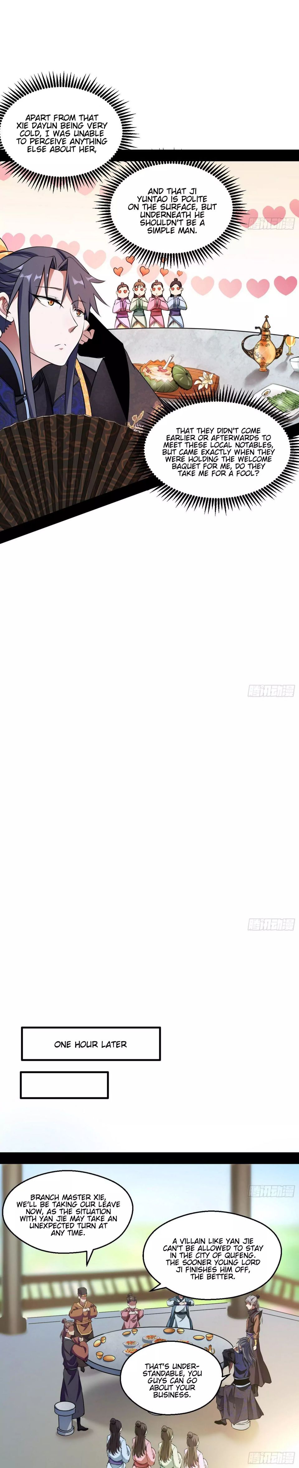 I’m An Evil God chapter 57 page 16