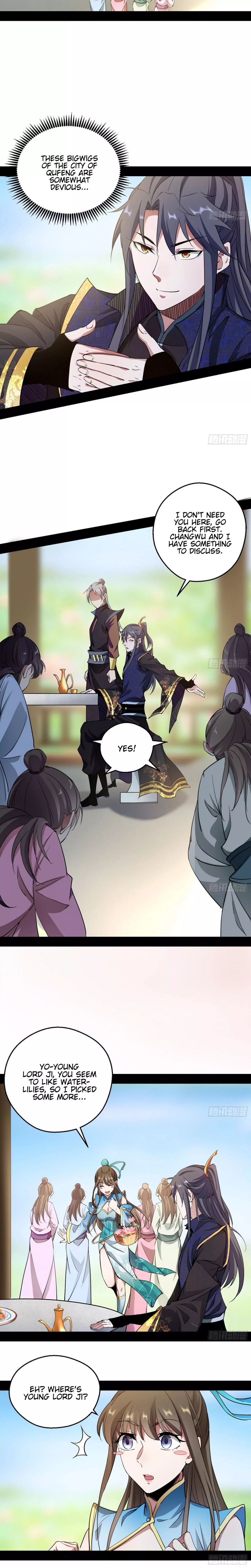 I’m An Evil God chapter 57 page 17