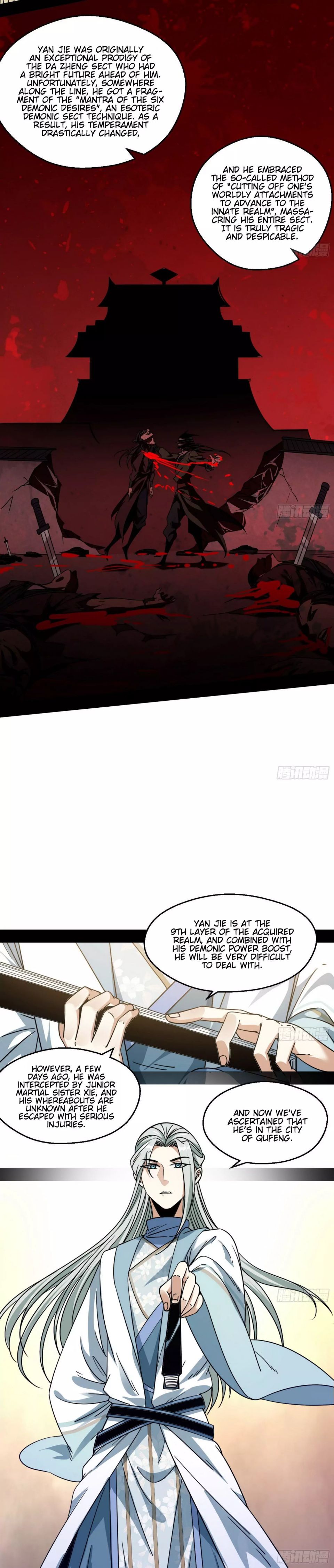 I’m An Evil God chapter 57 page 4