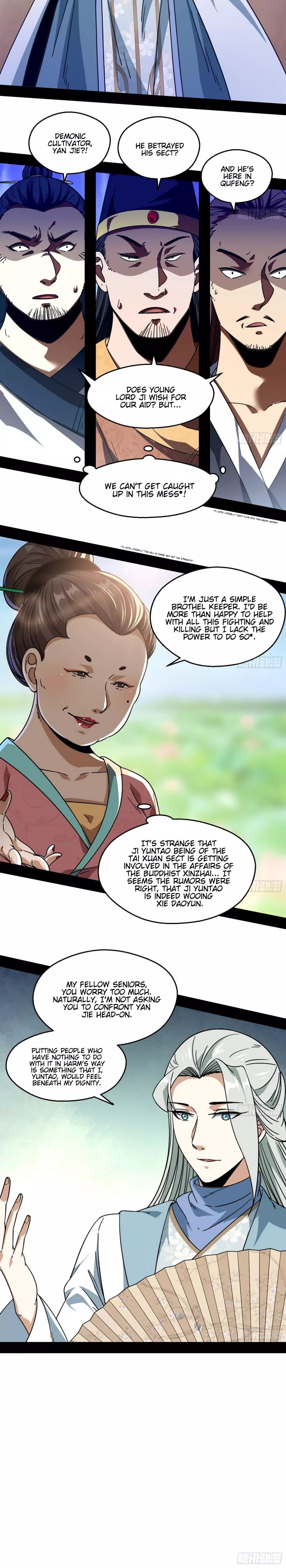 I’m An Evil God chapter 57 page 5