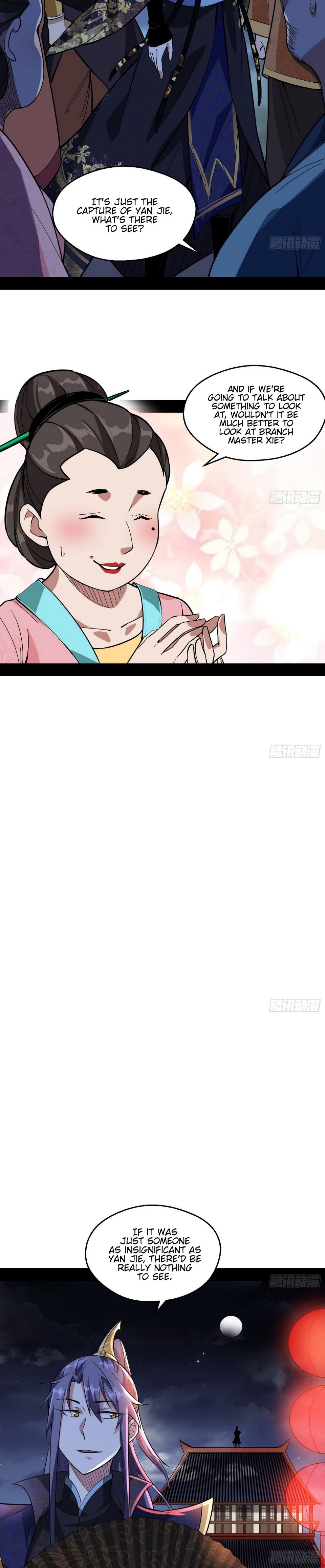 I’m An Evil God chapter 58 page 12