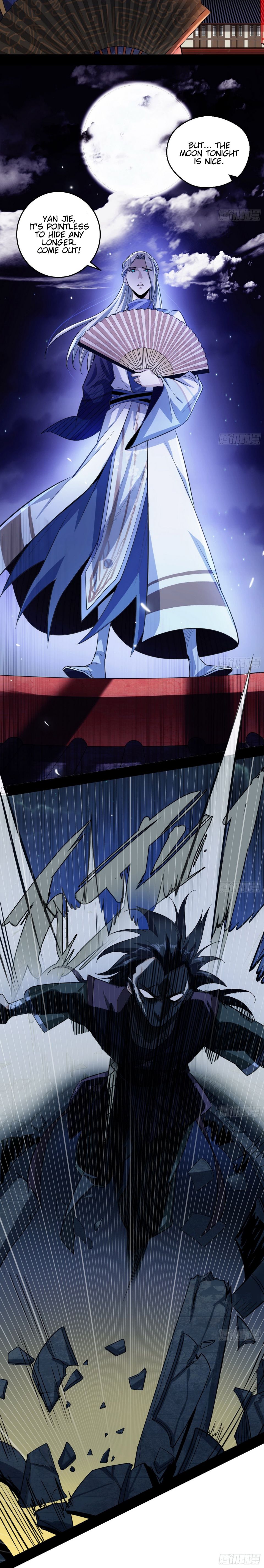 I’m An Evil God chapter 58 page 13