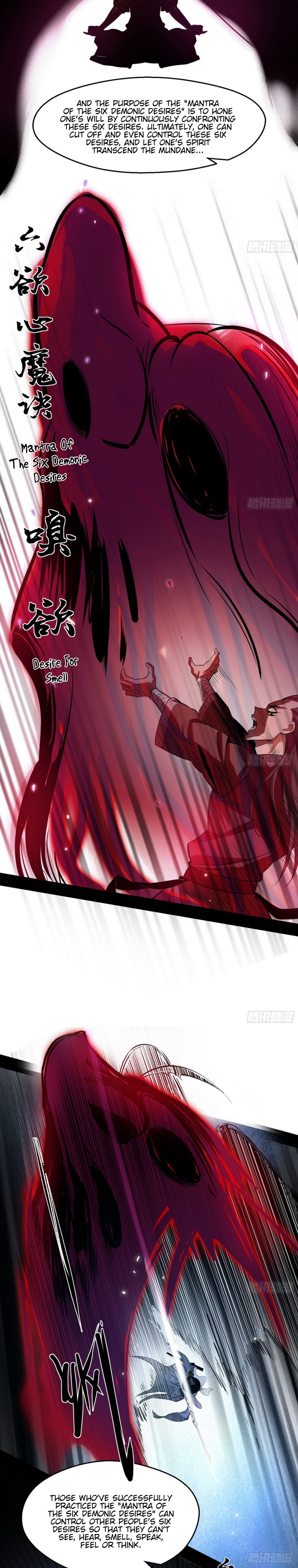 I’m An Evil God chapter 58 page 17