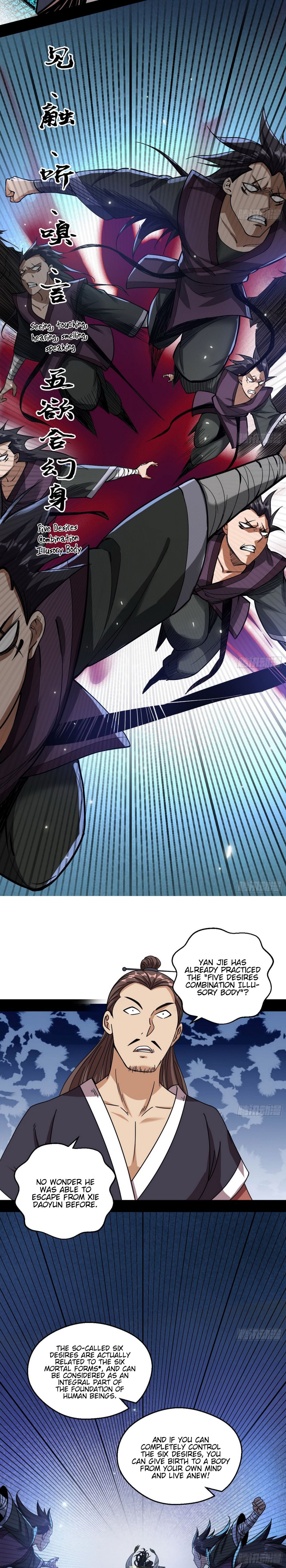 I’m An Evil God chapter 58 page 22