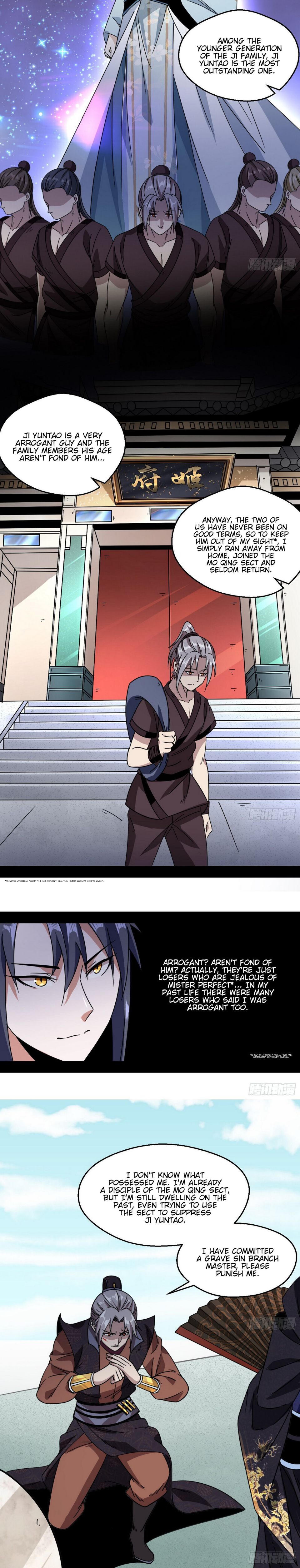 I’m An Evil God chapter 58 page 4