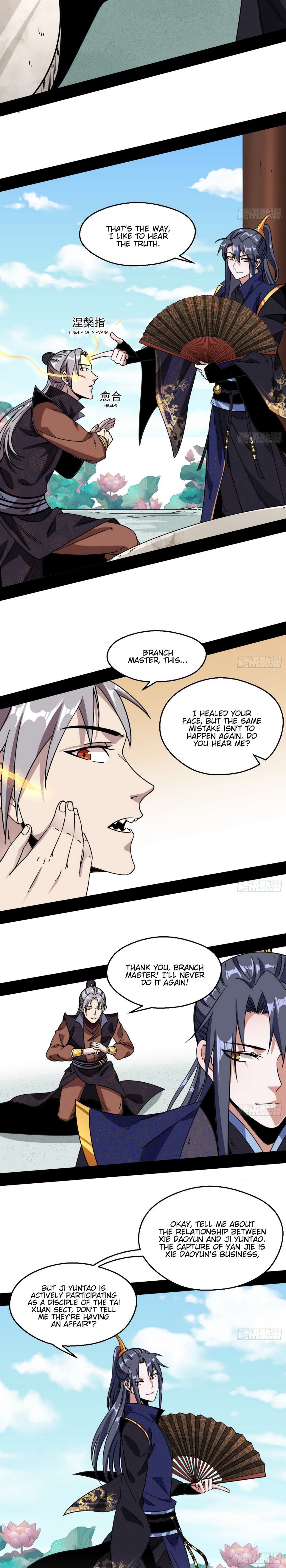 I’m An Evil God chapter 58 page 5