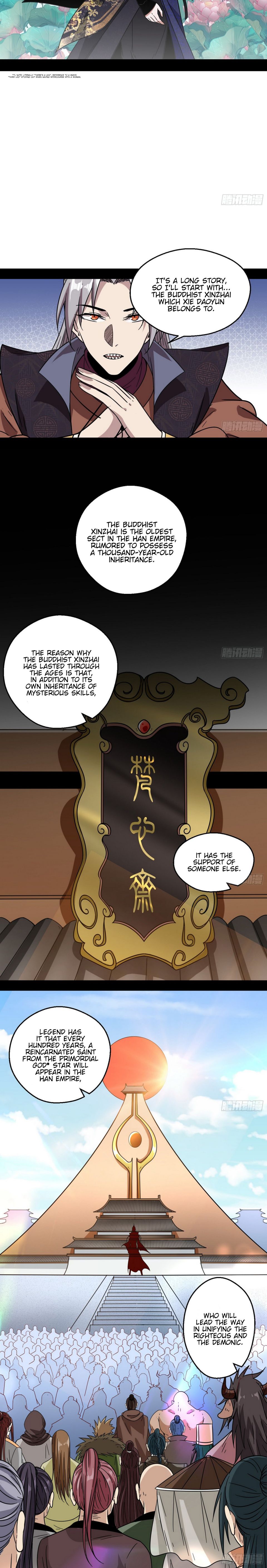 I’m An Evil God chapter 58 page 6
