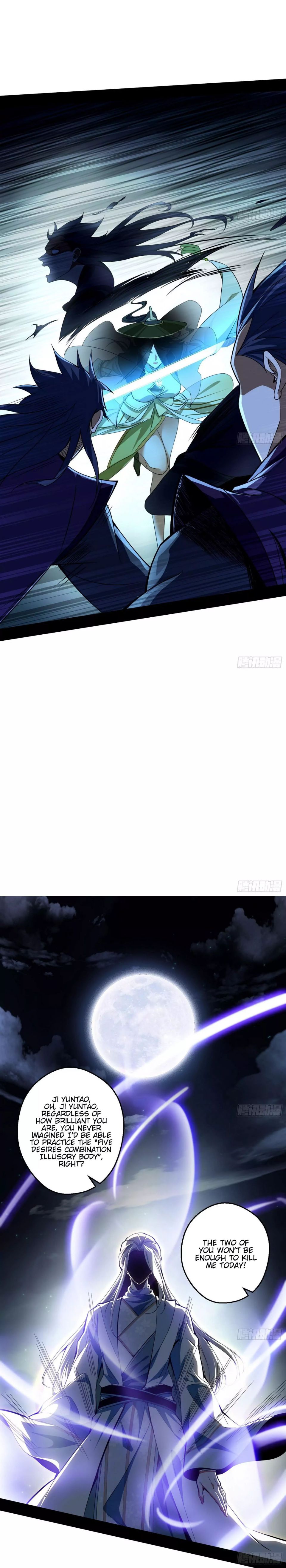 I’m An Evil God chapter 59 page 4