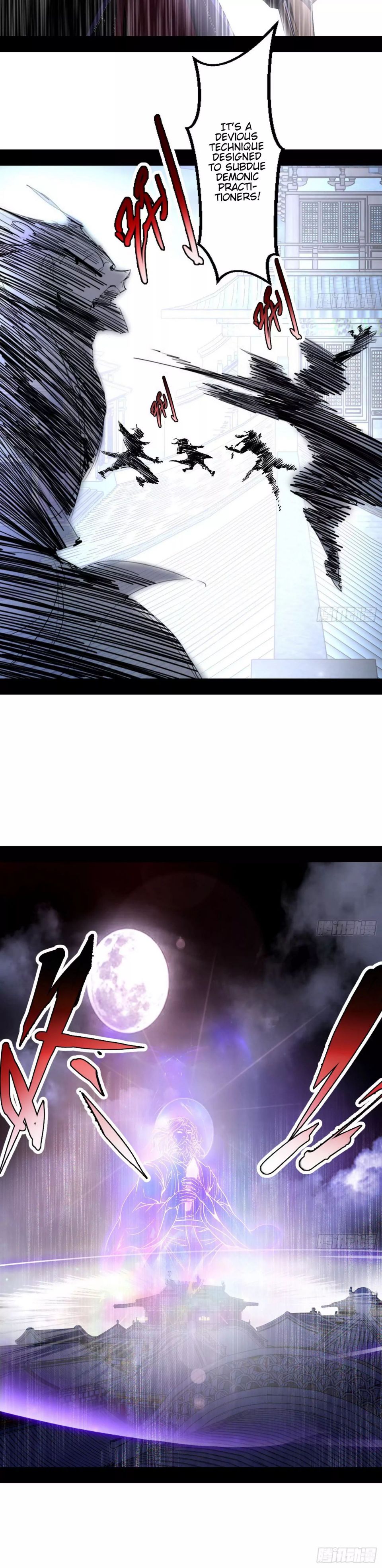 I’m An Evil God chapter 59 page 7