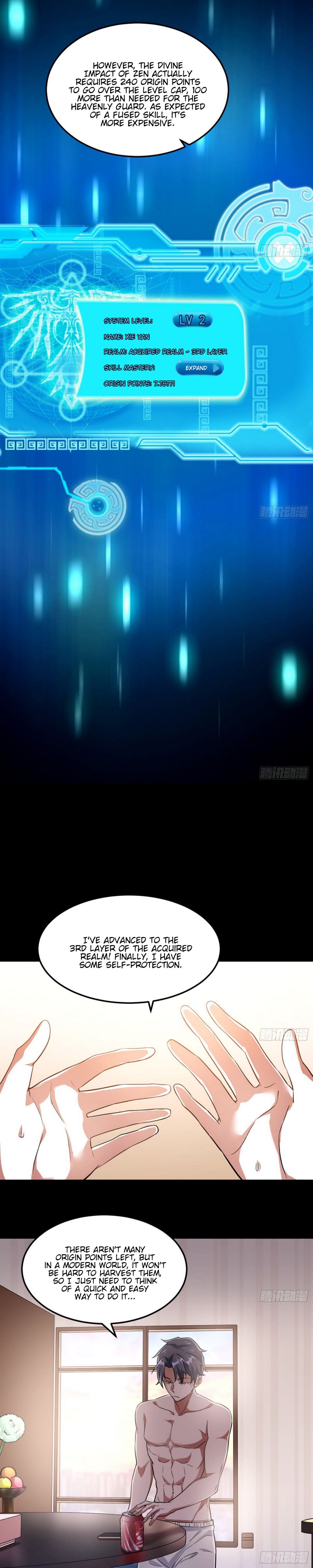 I’m An Evil God chapter 61 page 11