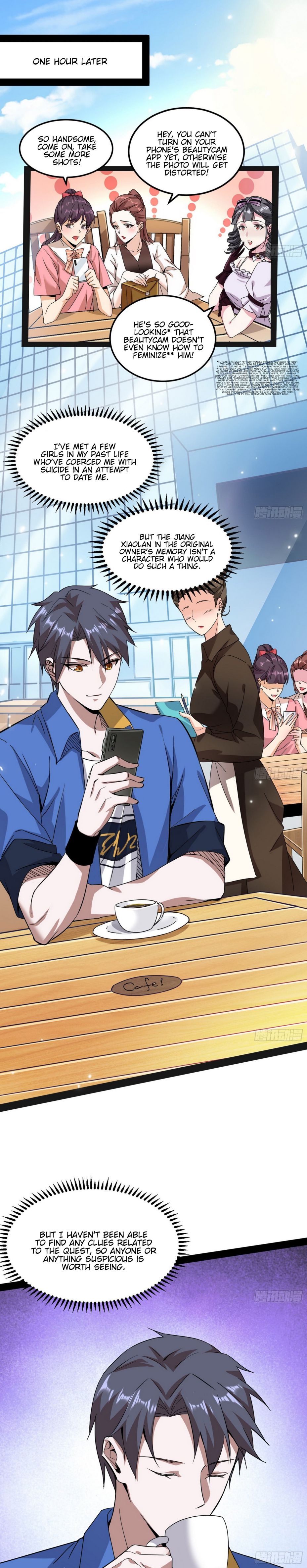 I’m An Evil God chapter 61 page 13