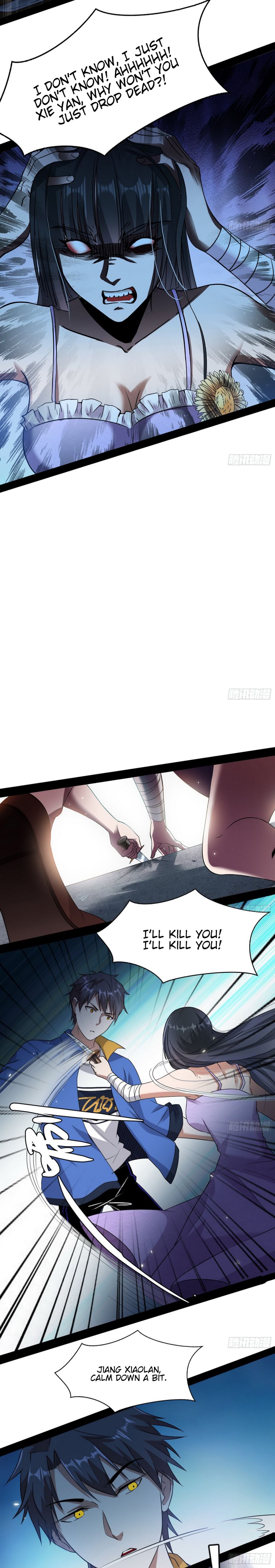 I’m An Evil God chapter 61 page 17