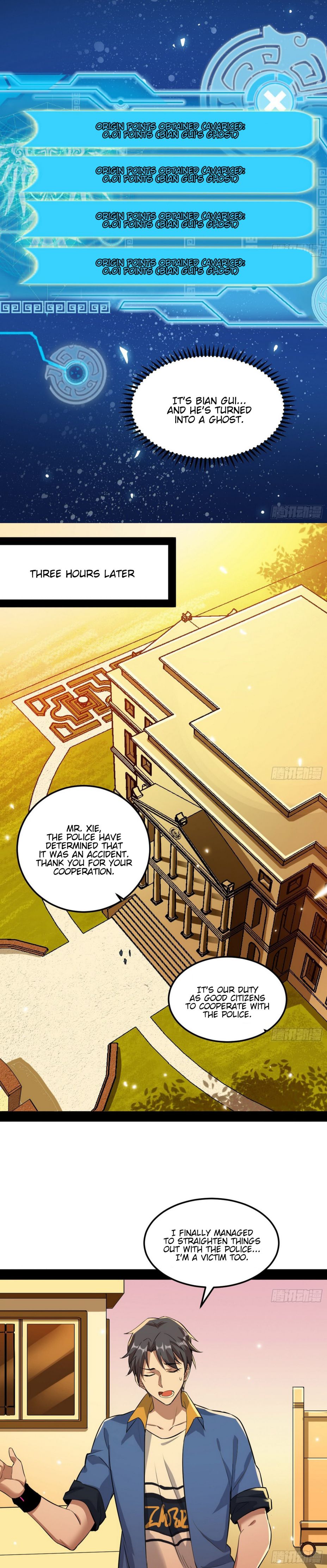 I’m An Evil God chapter 61 page 22