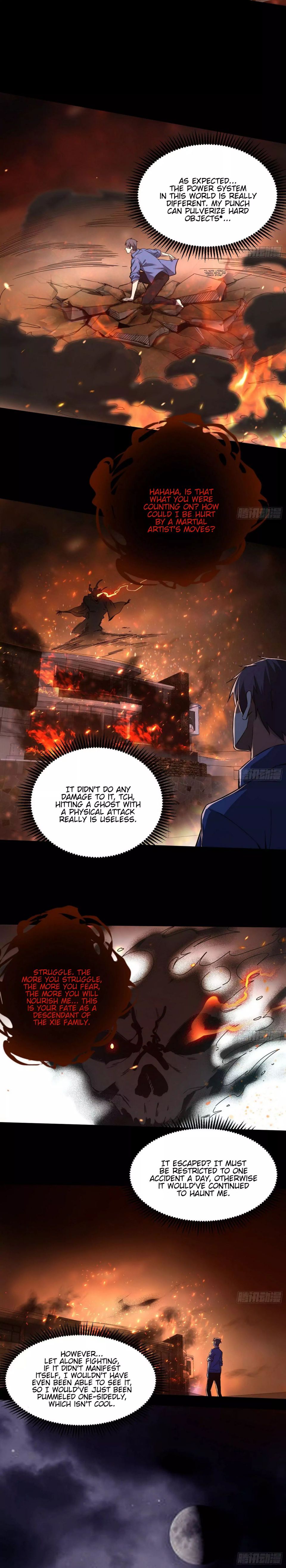 I’m An Evil God chapter 62 page 12