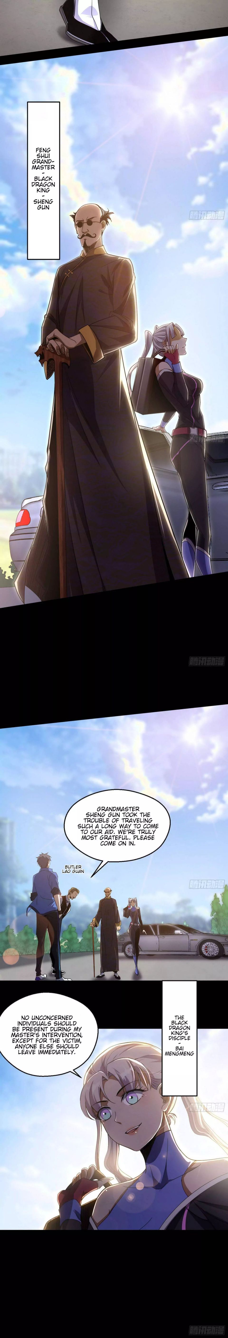 I’m An Evil God chapter 62 page 14