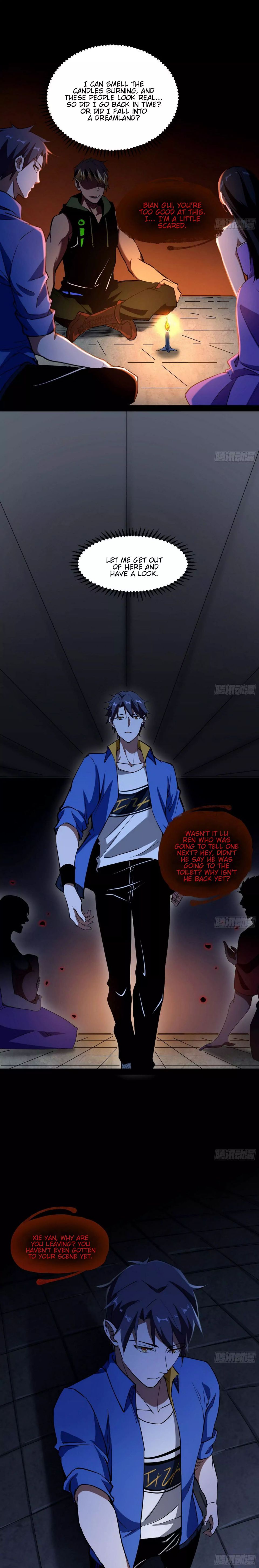 I’m An Evil God chapter 64 page 4