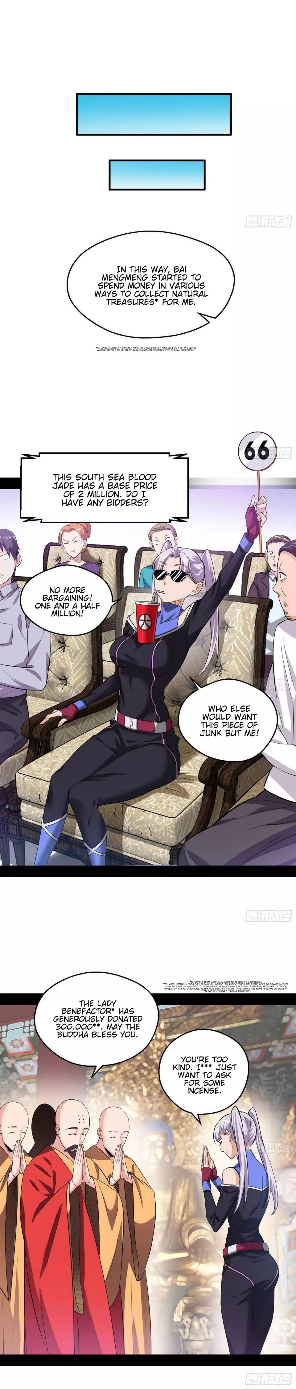 I’m An Evil God chapter 65 page 12