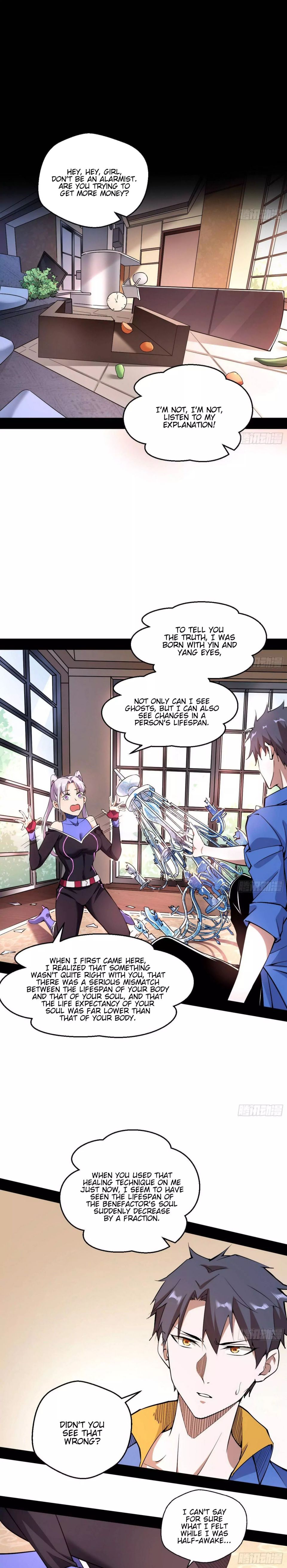 I’m An Evil God chapter 65 page 3