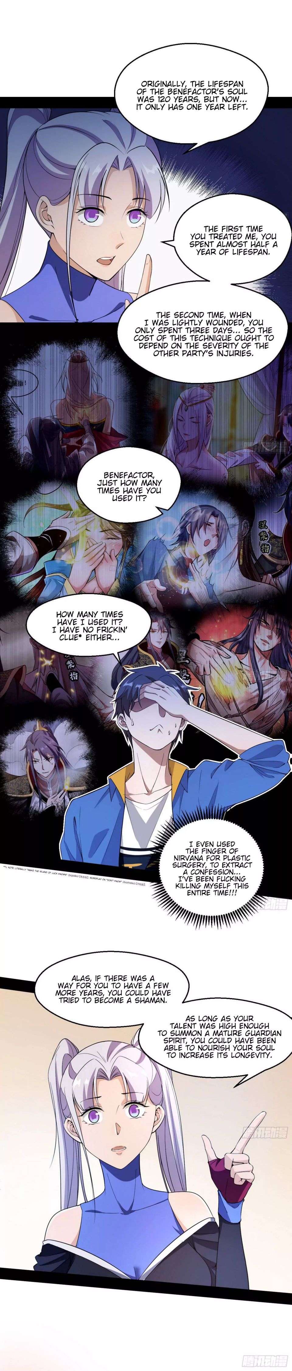 I’m An Evil God chapter 65 page 6