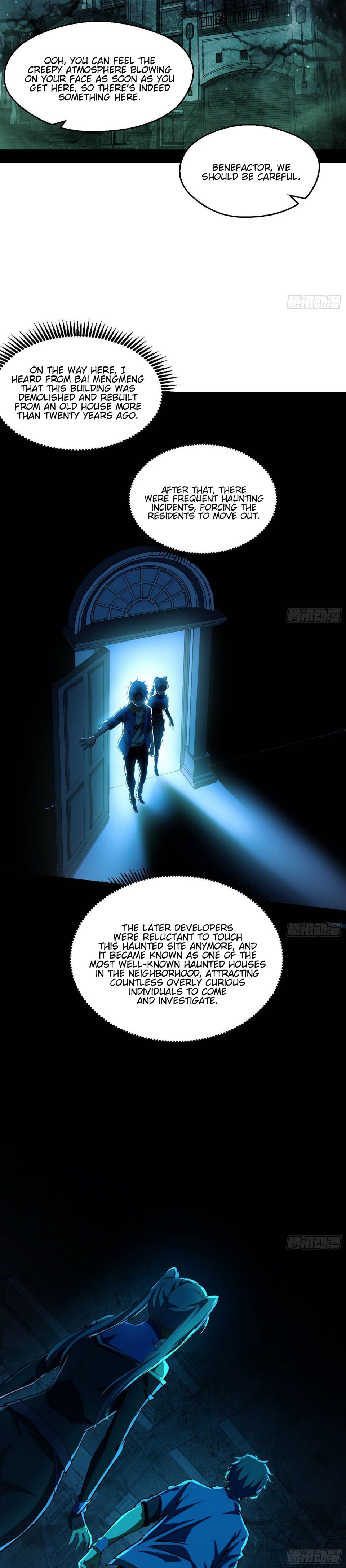 I’m An Evil God chapter 66 page 12