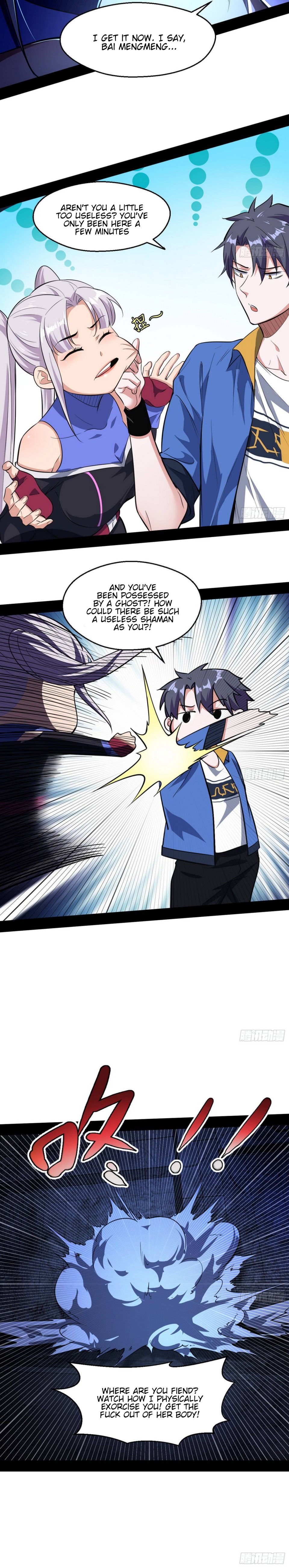 I’m An Evil God chapter 66 page 14