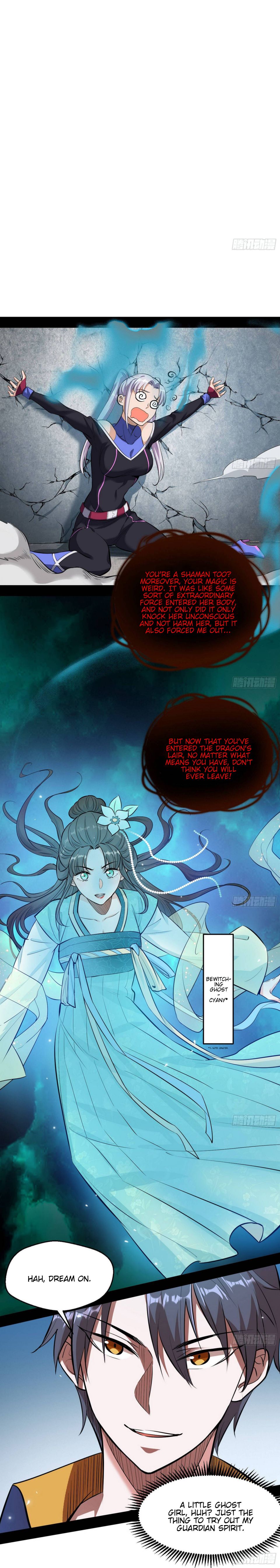 I’m An Evil God chapter 66 page 15