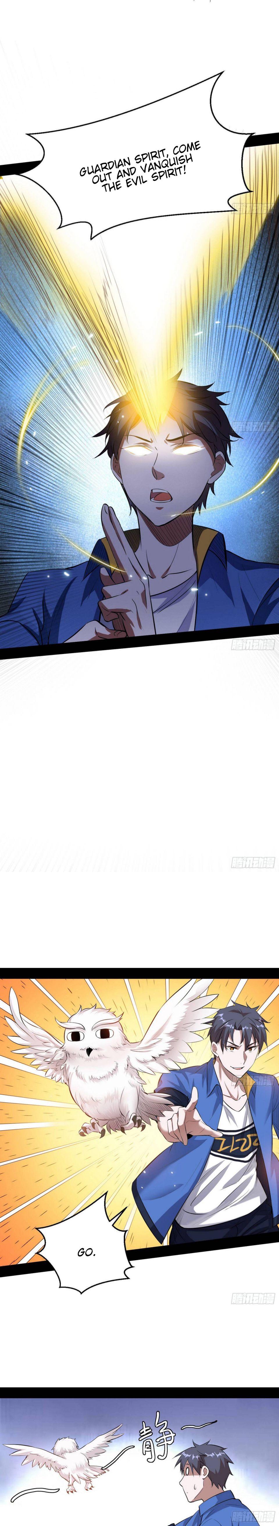 I’m An Evil God chapter 66 page 16