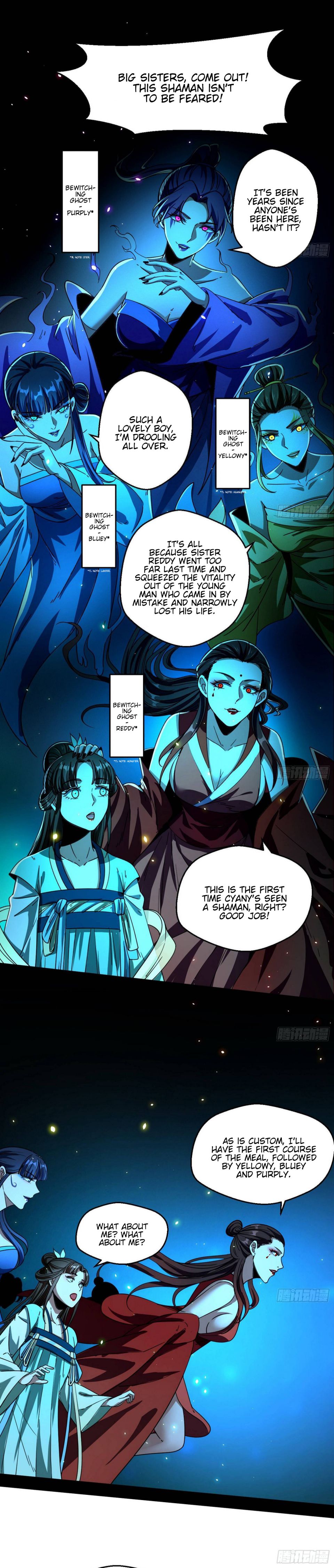 I’m An Evil God chapter 66 page 18