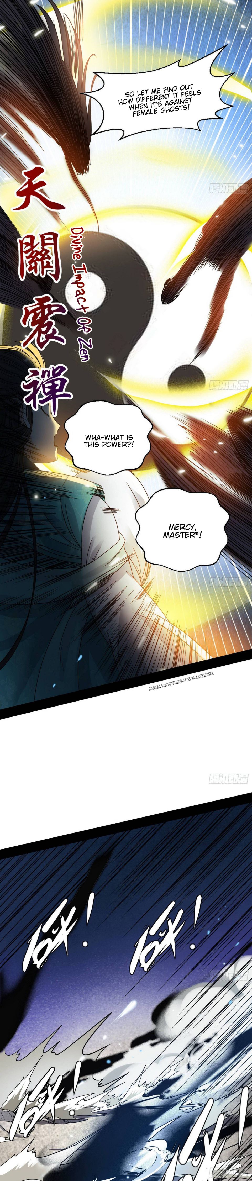 I’m An Evil God chapter 66 page 20