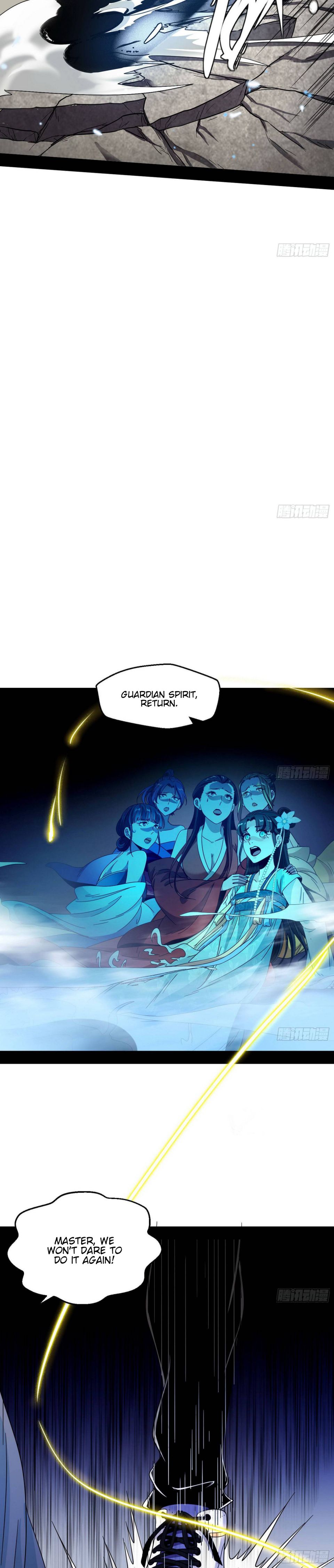 I’m An Evil God chapter 66 page 21