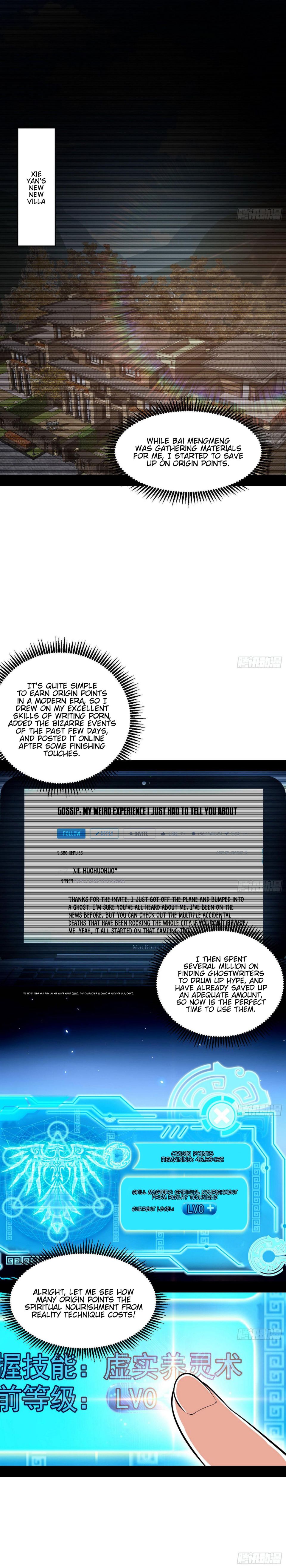 I’m An Evil God chapter 66 page 3