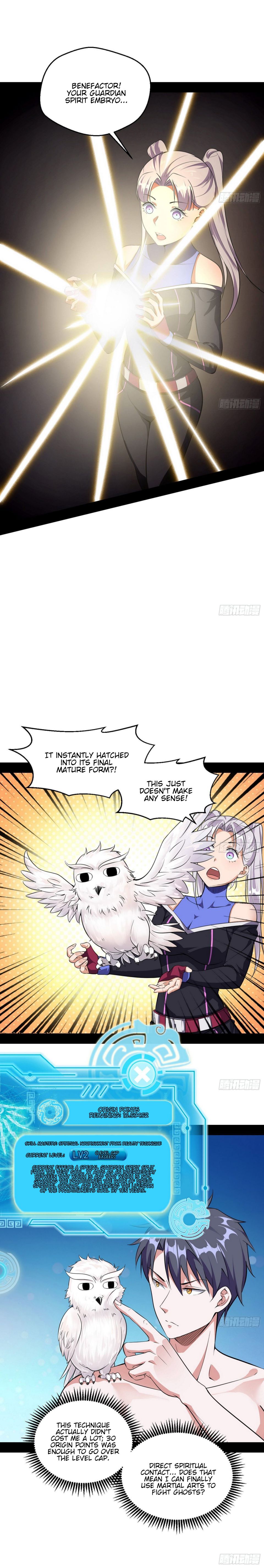 I’m An Evil God chapter 66 page 4