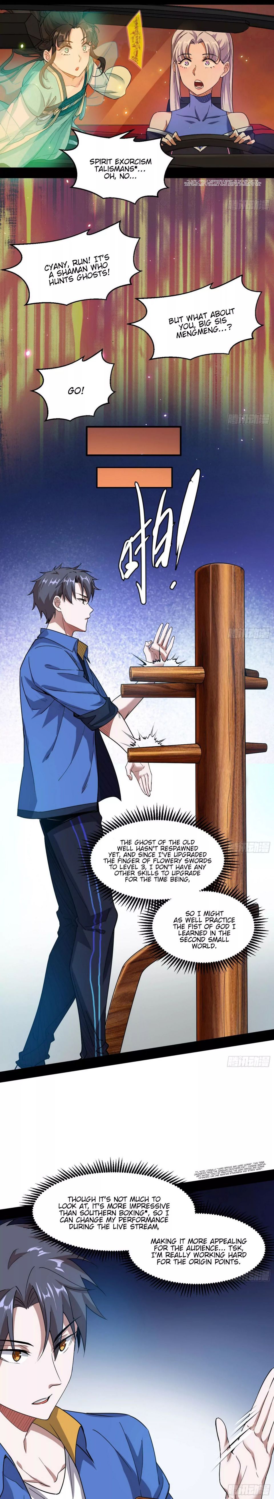 I’m An Evil God chapter 68 page 14