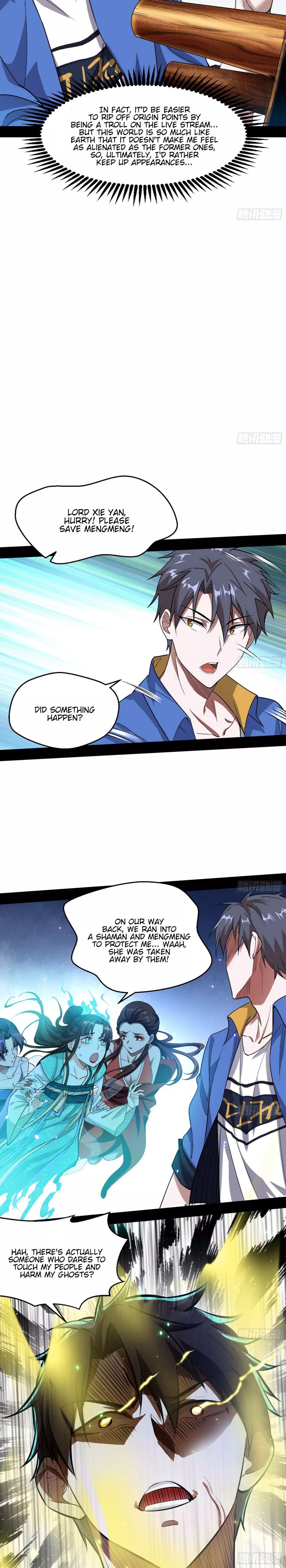 I’m An Evil God chapter 68 page 15